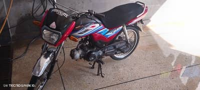 70cc dream bike only one hand use 0