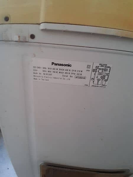 Twin Tub Washing Machine NA-W1300T 11