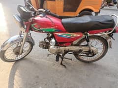 Honda CD 70 urgent sale