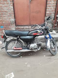 Honda CD 70