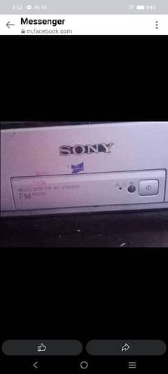 SONY