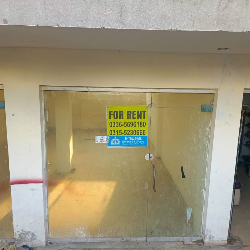 580 sqft lower Ground shop for Rent in Hub commercial 3