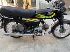 Honda cd 70 0