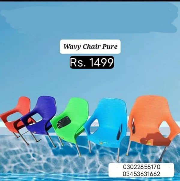 Chairs / plastic chairs / pure plastic chairs / wavy plastic chairs 0