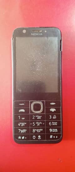 Nokia