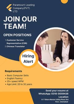 Coustomer Service Representative