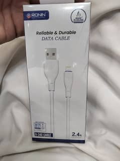 CHARGING CABLE