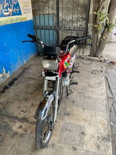 ROAD PRINCE 70cc 2023 Model 0