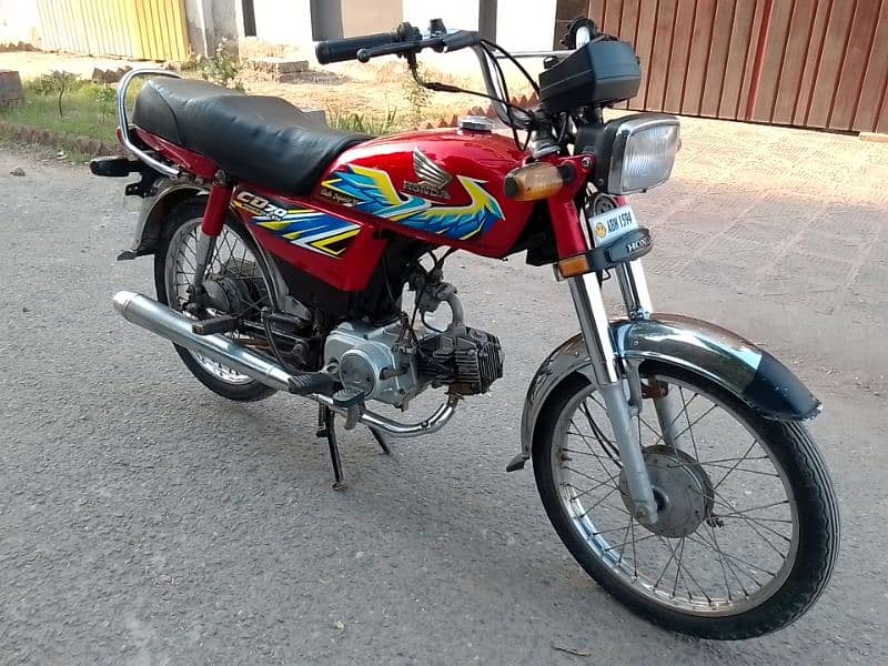 Honda CD 70 2020/21 03007242969 3