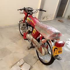 iam selling my bike