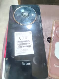 Redmi