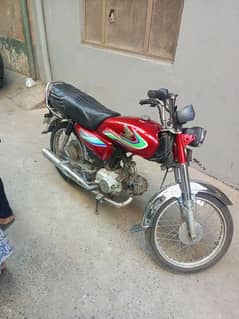 honda CD 70 for sale 0