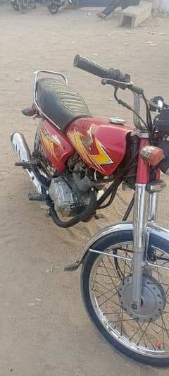 Honda 125 2021