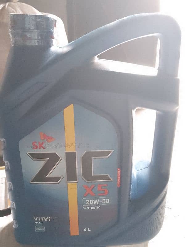 zic oil 0