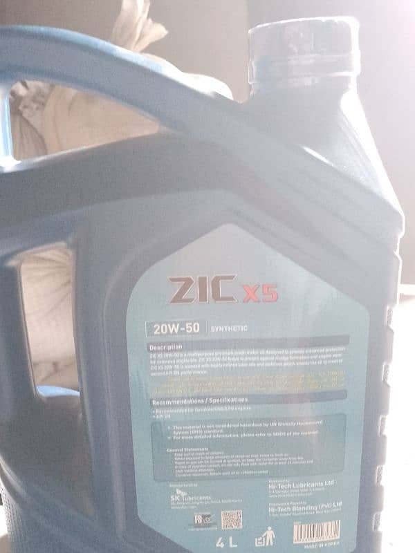 zic oil 1