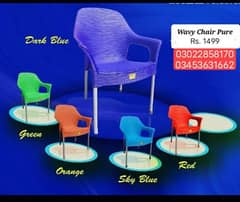 Chairs / plastic chairs / pure plastic chairs / wavy plastic chairs