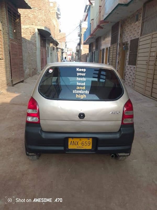 Suzuki Alto 2007 3