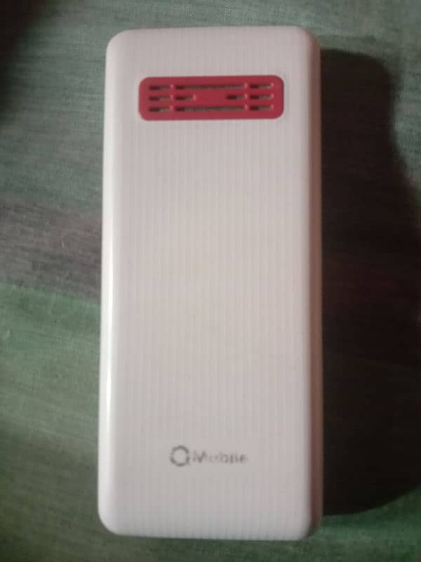 QMobile Keypad 1