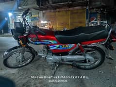 Honda CD 70 23/24 Only 2600+Km Jenuine