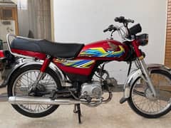 Honda cd 70