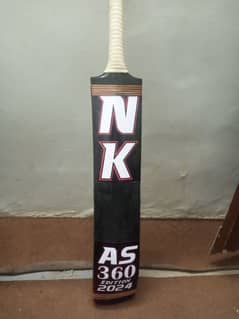 NK bat  coconut