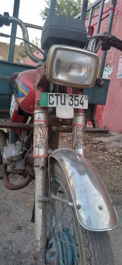 Loader Riksha United 100cc 0