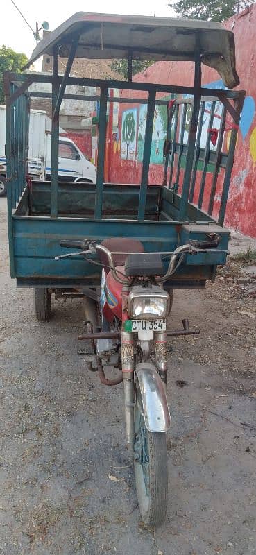 Loader Riksha United 100cc 1