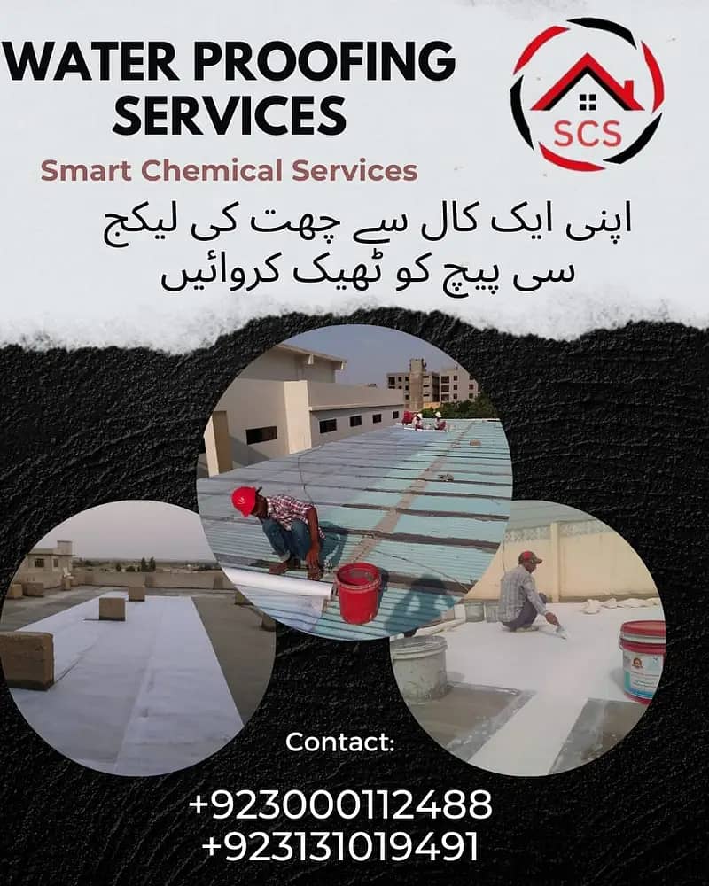 Roof Waterproofing Services Bathroom/Water Tank/Leakage/Seepage 0