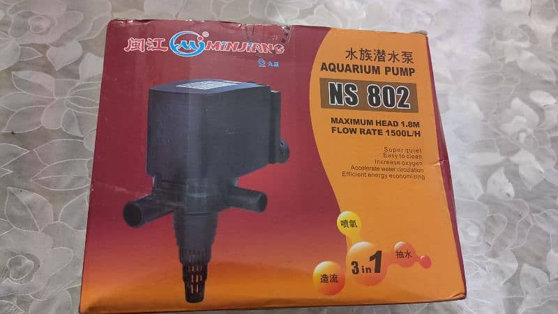 Aquarium pump NS F802 5