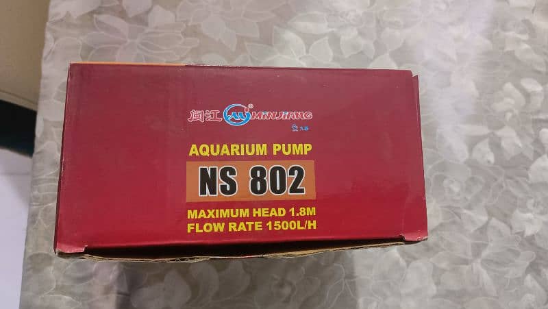 Aquarium pump NS F802 6