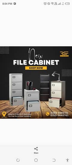 cabinet | file cabinet | drawer cabinet | almiah