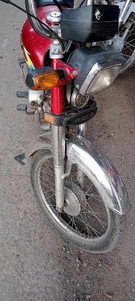 Honda cd 70 4