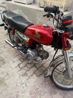 Honda 70 2023 model