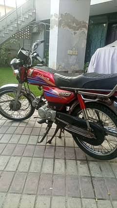 Honda CD 70 in good condition