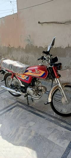 Honda 70 2025