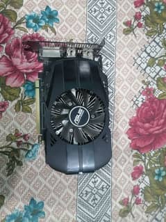 asus 1050 single fan