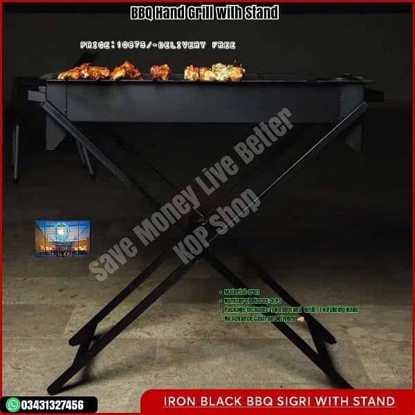 BBQ Hand Grill with Stand 3