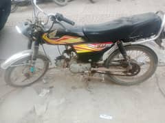 Honda CD 70 model of 2020 applied for job registration hai abhi