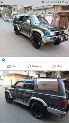 Toyota Prado 1990 surf