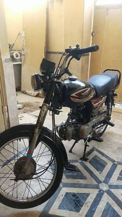 super power 70cc