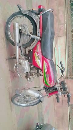 Ghani bike self start urgent sale