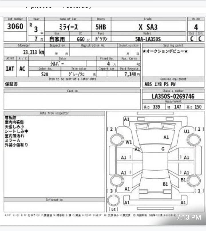 Daihatsu Mira 2021 X SA lll 7