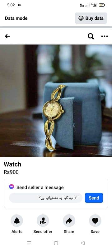 women's watch 6