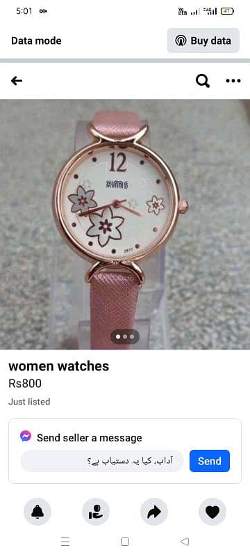 women's watch 12