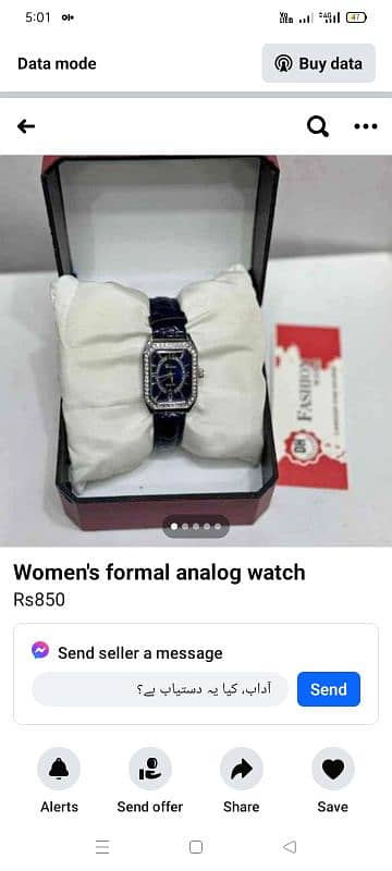 women's watch 13