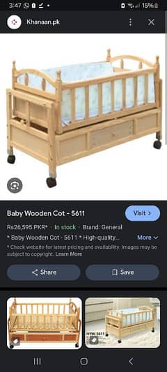 baby cot to toddler bed