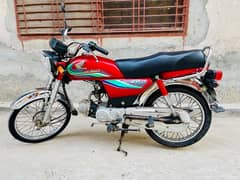 HONDA CD 70 2017