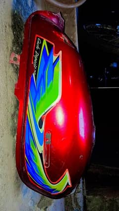 Red fuel tank