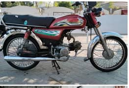 70 cc united working condition