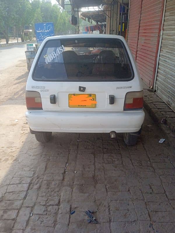 Suzuki Mehran VX 2008 1